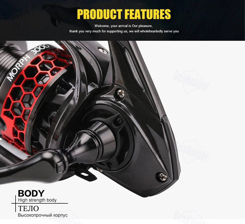 Carretel de Fibra Seaknight Morph Pesca Reel11bb 5.2: 1 Atd Cutted Alumínio Carbono Corpo Fechar Molinete 2000 3000 23 Seaknight morph 2000 3000 pesca reel11bb 5.2: