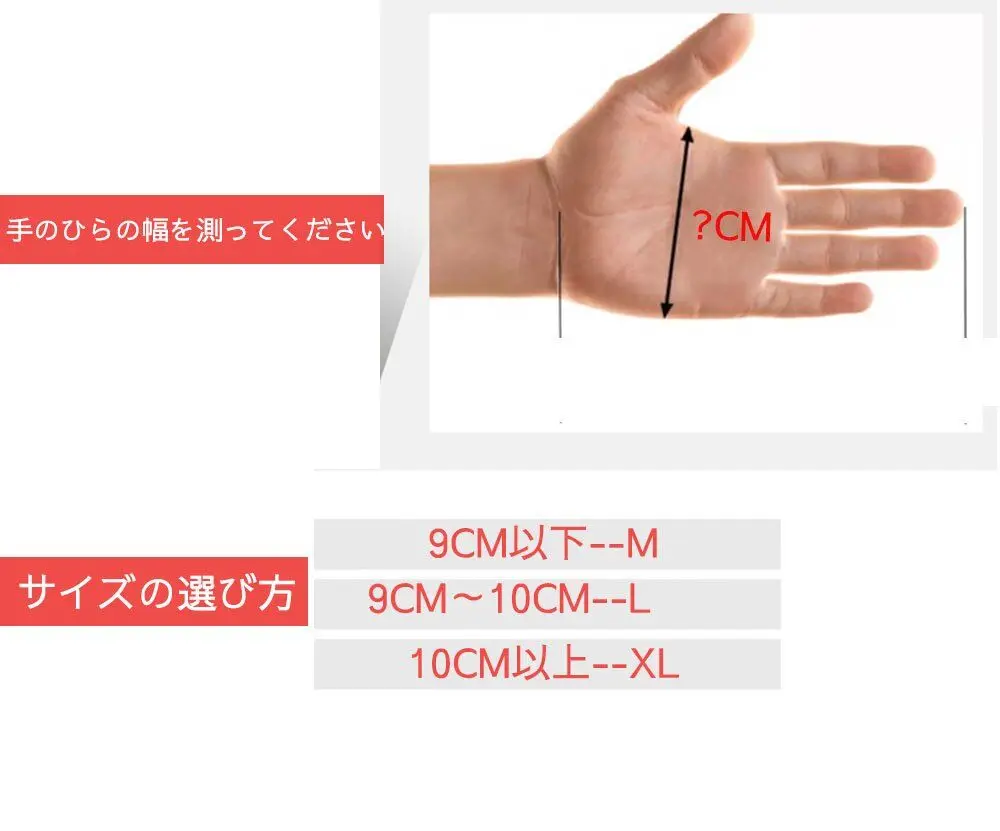 QQ20190109145802