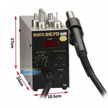 1 шт. быстрая 857D Бессвинцовая регулируемая тепловая пушка горячего воздуха с винтовым ветром 580 Вт SMD паяльная станция, высокое качество