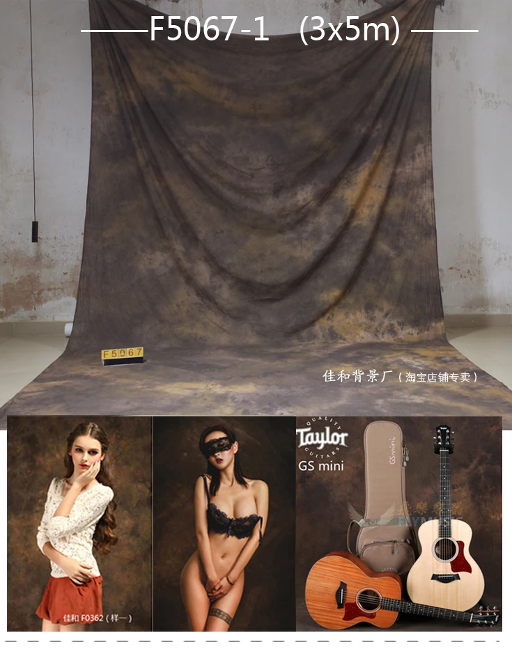 professional 3X6mTye-Die Muslin photographic background,fond photographie,hand made wedding photography studio backgrounds F5067 professional 3X6mTye-Die Muslin photographic background,fond photographie,hand made wedding photography studio backgrounds F5067