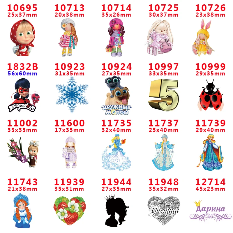 

2018 new arrival Free shipping 30 pcs/package printed resin planar flat-back reow Decoration PR10695sins for Hair B