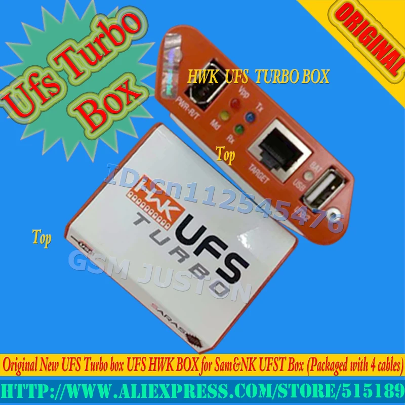 UFS Turbo box-gsmjustoncct-02 