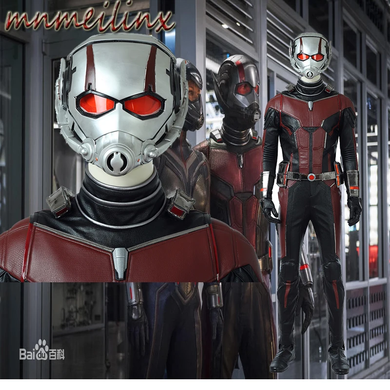 

Hot Cakes Captain America Civil War Antman Cosplay Ant-man Cosplay Costume Halloween Suit Custom Size