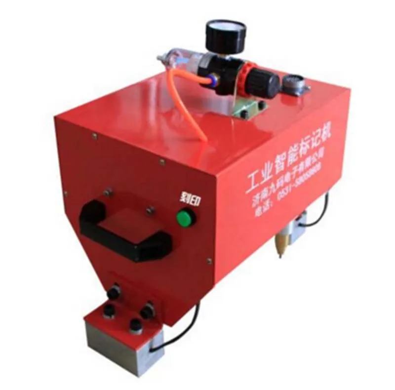 

Factory price Car frame Pneumatic metal printer Dot Peen Marking Machine VIN Code Portable Handheld ,Chassis Number
