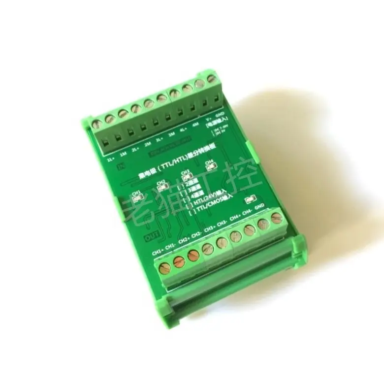 2~ 4 channel TTL HTL Single-ended Open Collector Pulse Signal NPN PNP to differential, PLC Output to Drive Servo 2MHz
