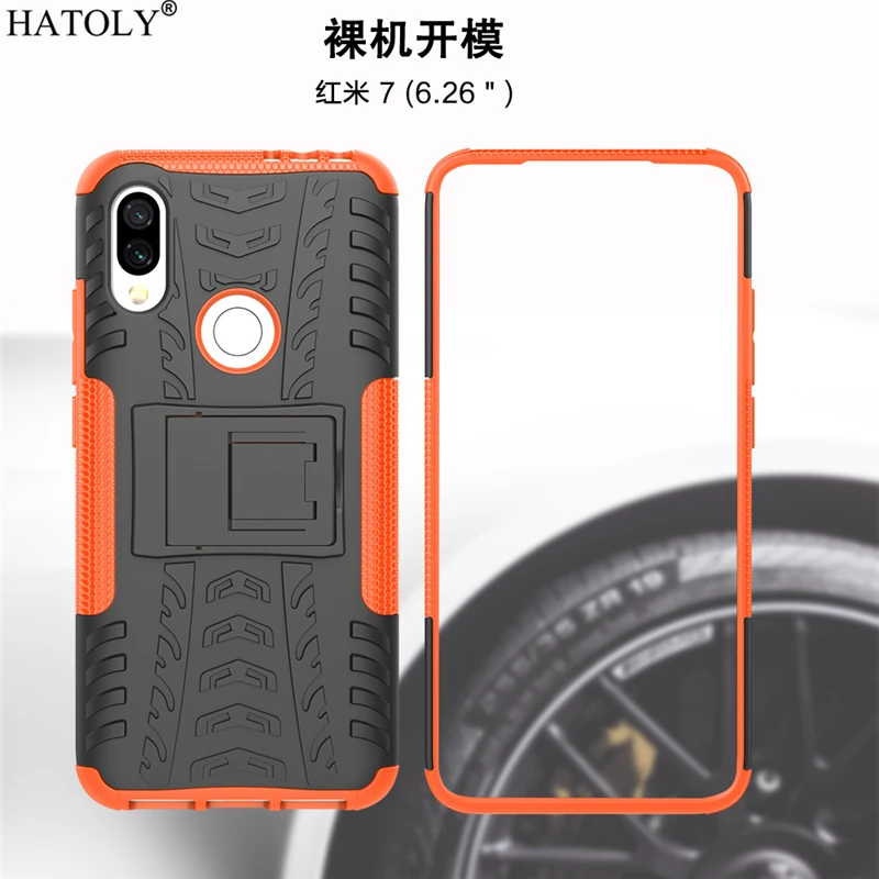 Чехол для Xiaomi Redmi 7 Note чехол телефона сверхпрочный армированный резиновый