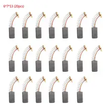 20 шт Набор сменных угольных щеток для Электродвигатель генератор 6*7*13 мм