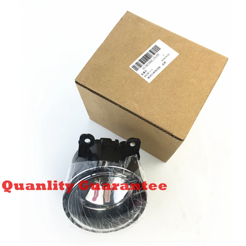 QQ20181206235334