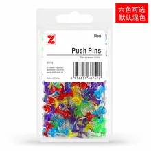 240 шт. Z-LABEL Цвет прозрачный Push Pin творческий живопись Thumbtack хвойных пород ногти