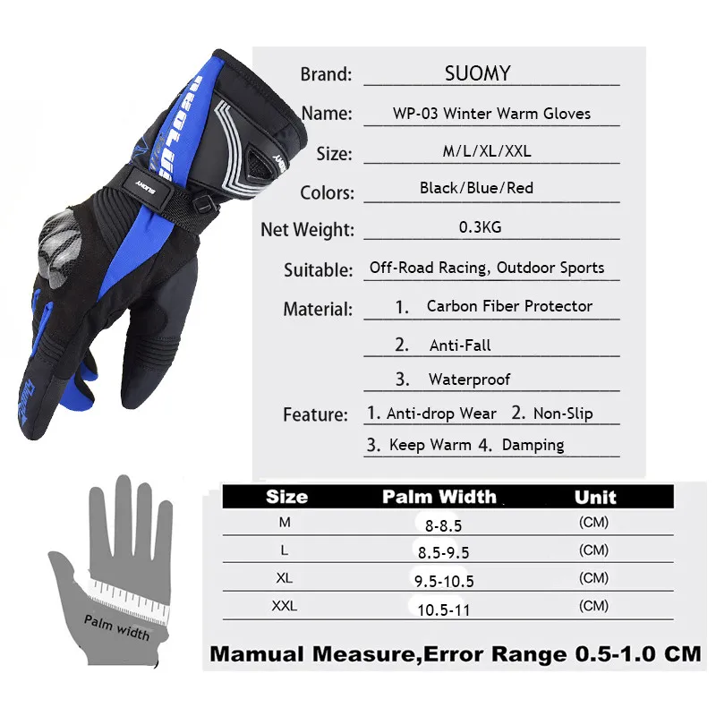 Suomy новые согревающие зимние мотоциклетные перчатки мужские уличные спортивные лыжные перчатки для катания на скейтборде мотобайкерские мотокроссные гоночные перчатки для верховой езды