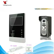 Yobang Security freeship 4.3 “Video Door Color Video Monitor Kit Video door Dell phone Video intercom+ Electric lock