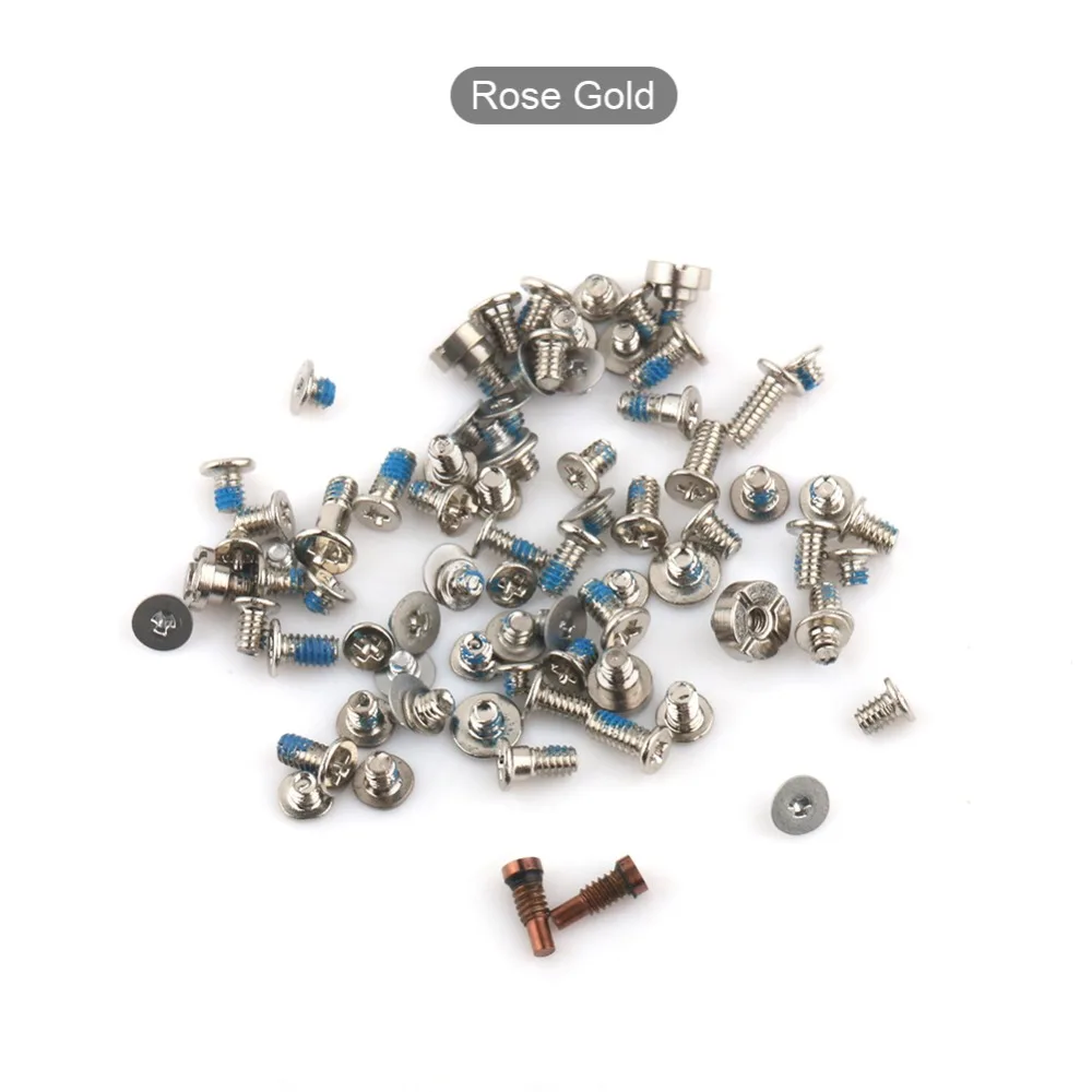 SCREW (2)