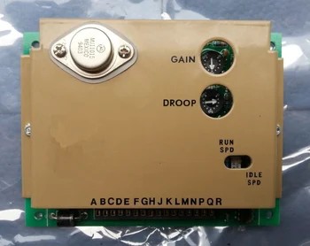 

EFC 3032733 Speed governor