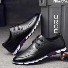 Прямая Лидер продаж летняя Для мужчин модные кружева выдалбливают противобуксовочные платье сандалии мужские дышащие кожаные туфли бренд