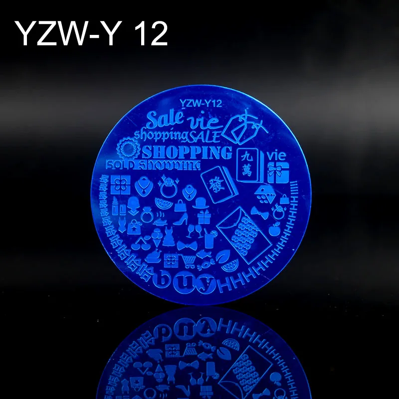YZW-Y серии ногтей штамп штамповки пластины 20 стилей, из нержавеющей стали шаблоны для ногтей изображения пластины инструмент Аксессуары