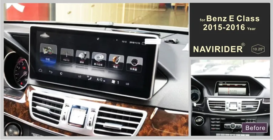Top Premium Audio Device Car Stereo navigation For Benz E Class 2015 2016 Right/Left wheel GPS radio android 8.0 multimedia player 0