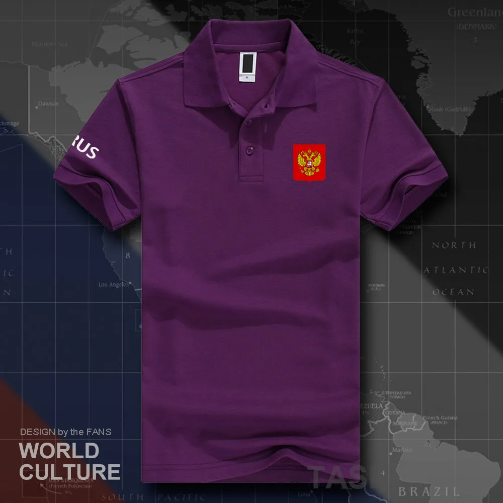 HNAT_Russia20_O01purple