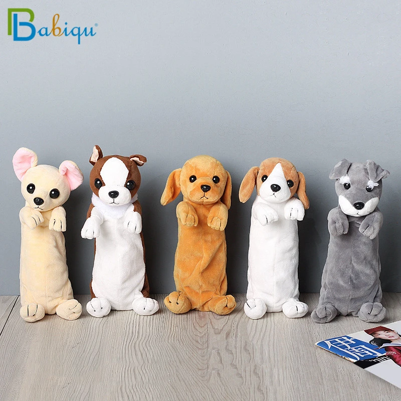 plush dog purse