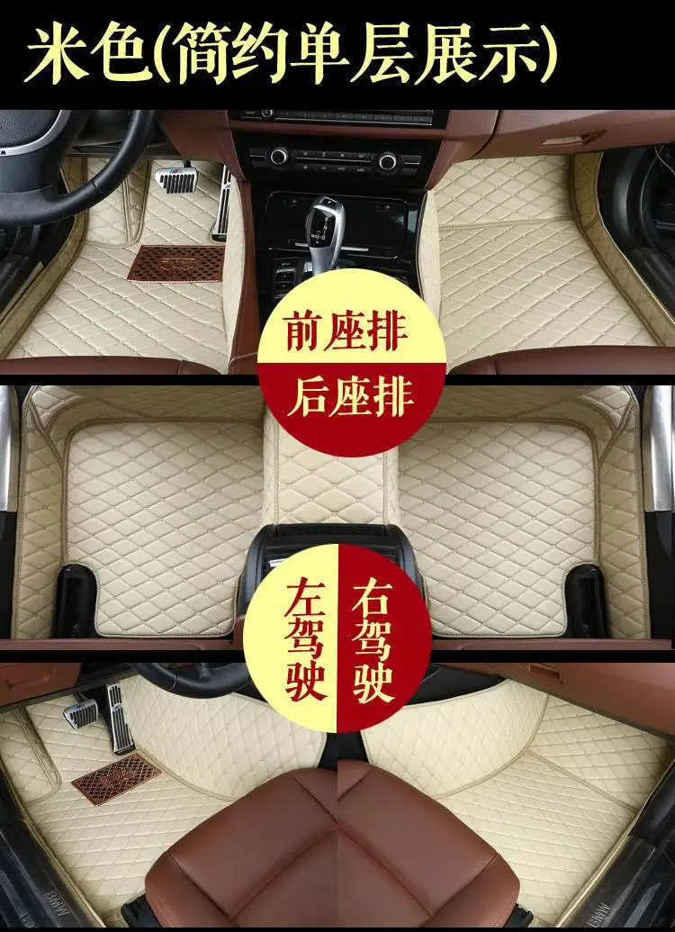 Автомобильные коврики Myfmat набор ковриков для Hyundai ix30/35 Sonata ELANTRA townan Tucson Accent SantaFe coupe