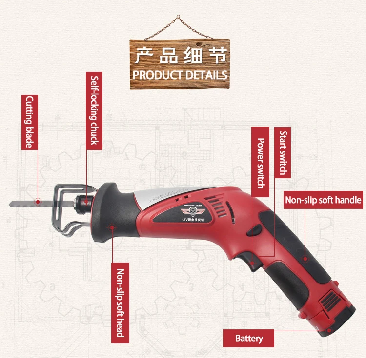 HEPHAESTUS 12 в сабельная пила мини-лобзик сабельная пила беспроводные электрические электроинструменты сабельная пила с батареей для дерева/пластика/металла резак