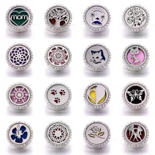 Ароматерапия 18 мм кнопки 30 дизайн медальон для парфюмерии Магнитная Нержавеющая Сталь эфирные масла диффузор кнопки подходят браслет