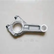 Запчасти для yamaha Tohatsu Hidea подвесной двигатель F4 поршневой шатун