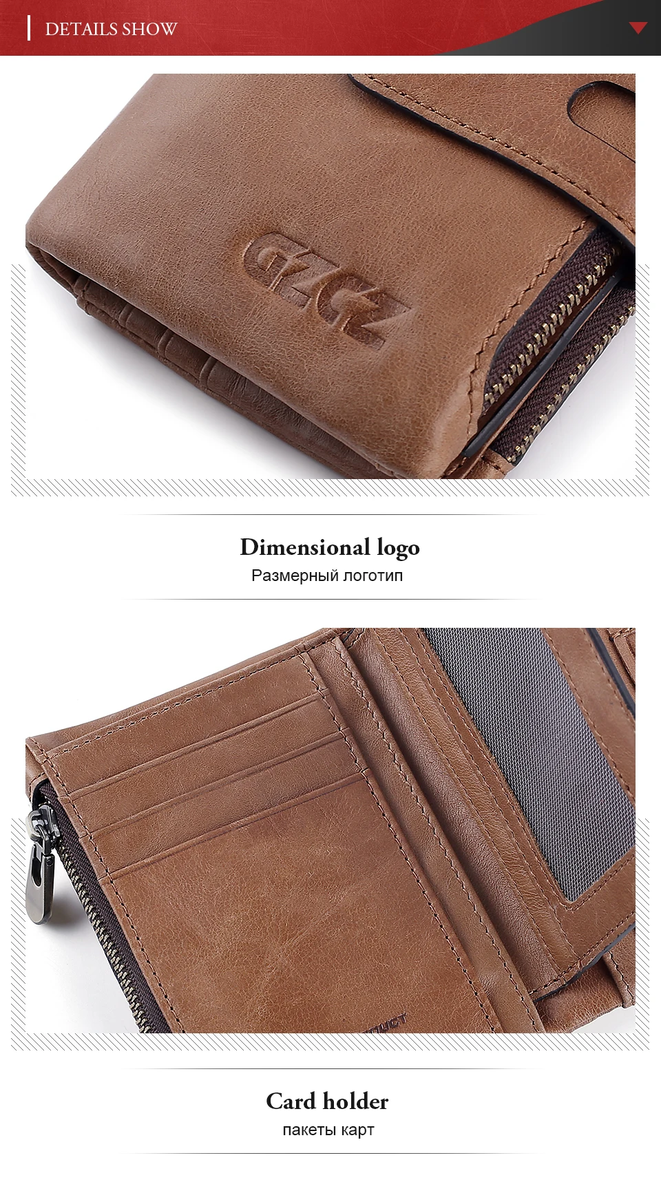 woman-wallet-red(Brown)-M_07