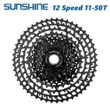 Sunshine Mtb 12 Speed Cassette 11-50T Ultralight 399G Cnc Vrijloop Mountainbike Fiets Onderdelen Voor Xtr gx Nx