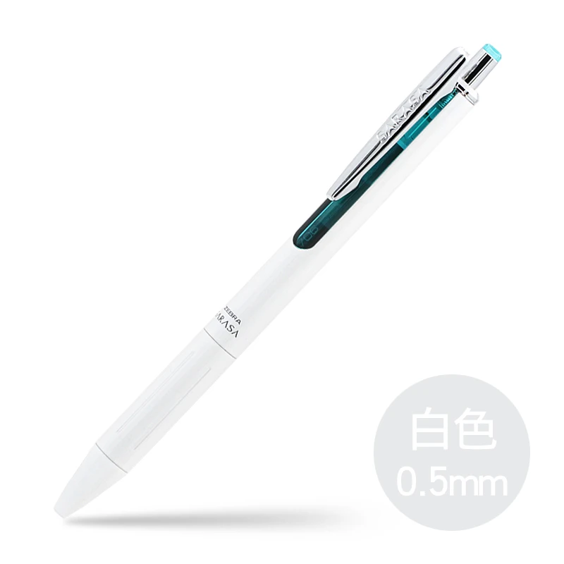 Zebra Ограниченная серия, гелевая ручка, цветные металлические гелевые ручки для корпуса, школьные канцелярские принадлежности, канцелярские принадлежности, шариковая ручка 0,4/0,5 мм JJ55/JJS55 - Цвет: 1Pcs White 0.5