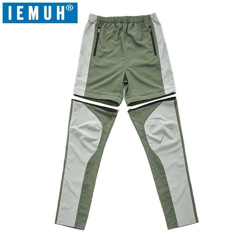 trekking pant