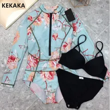 KEKAKA Зеленая мята цветочные с длинным рукавом Rash Guard Одна деталь купальник Для женщин передняя молния Surf Купальники Плавание Купальники