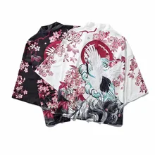 Японские кимоно для мужчин кардиган рубашка блузка юката мужчин haori obi одежда самураев мужской кимоно кардиган