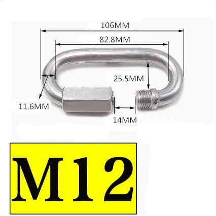Безопасная Пряжка из нержавеющей стали с гайкой, карабин, крючок, застежка, карабин, брелок для ключей, кольцо для альпинизма, похода, аксессуары - Цвет: M12