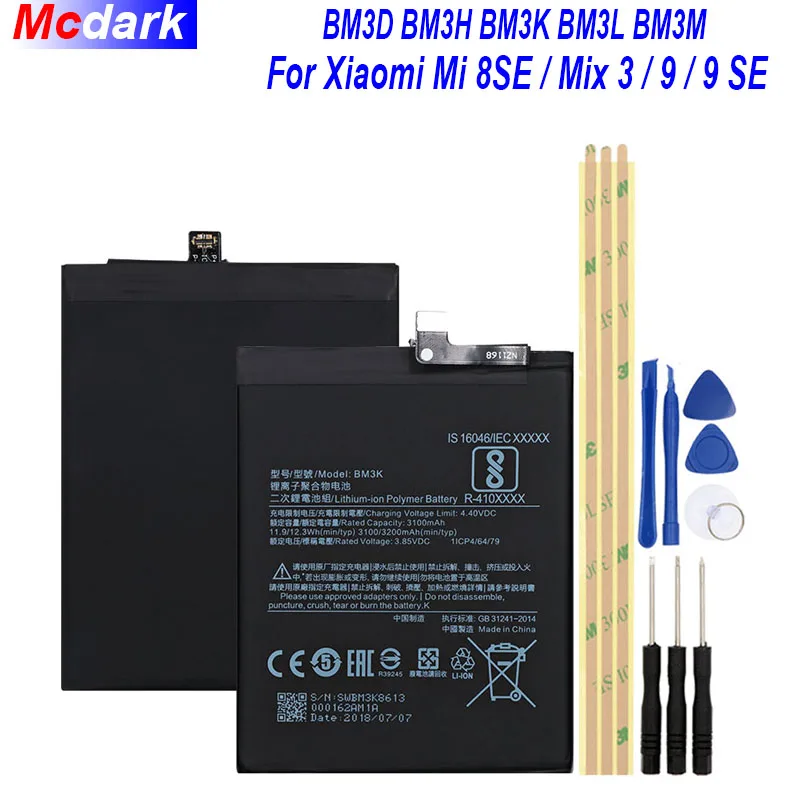 BM3D BM3H BM3K BM3L BM3M Аккумулятор для Xiaomi Mi 8 SE Mix 3 9 AKKU ACCU PIL мобильный телефон с