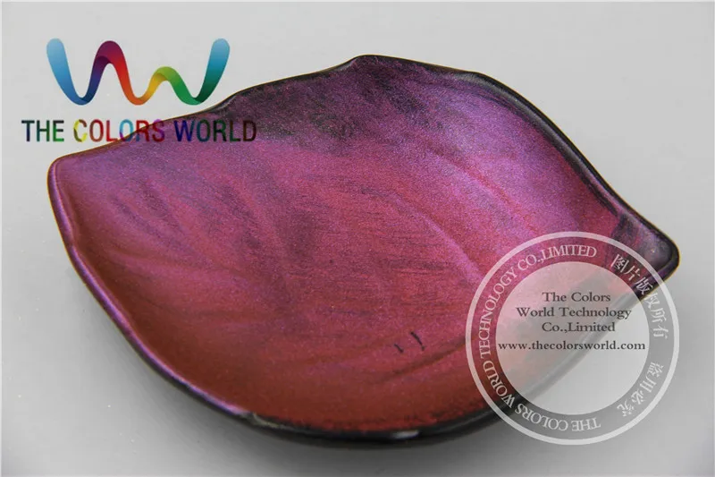 TCWB177 волшебный коричневый красный фиолетовый цвет меняющий эффект Пигментный