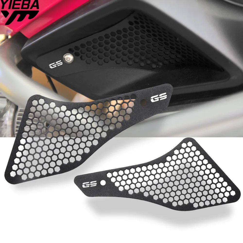Stainless Steel Air Intake Grill Guard Cover Protector For R1200GS LC 2013-2017 