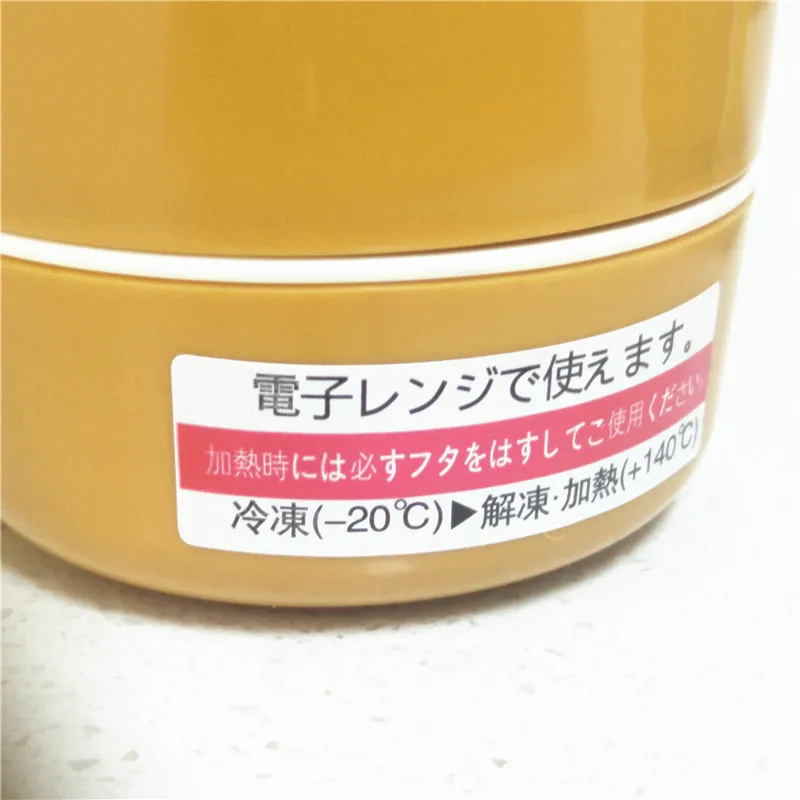 IMG20170804194600