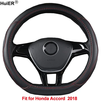 

HuiER D Shape Car Steering Wheel Cover PU Leather Wear-resistant Non-slip For Honda Accord 2018 Car Styling Automobile protector