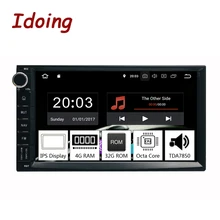 Idoing 7 "Đa Năng Octa Core 2Din Xe Android 9.0 Đài Phát Thanh Đa Phương Tiện PX5 4G RAM 32G ROM ĐỒNG HỒ Định VỊ GPS Màn Hình IPS TDA 7850(China)