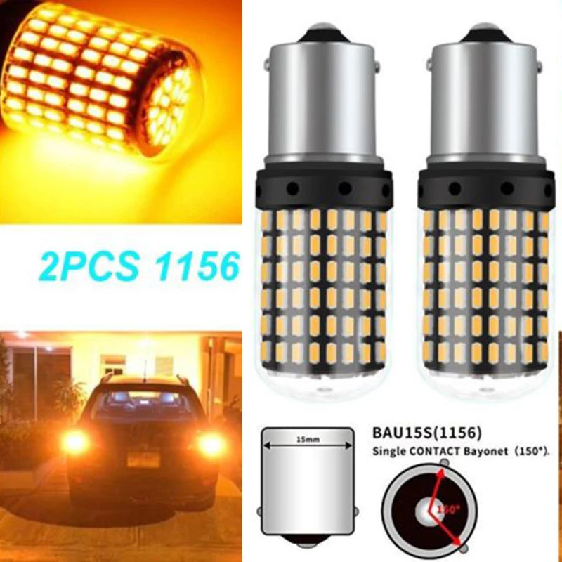 Запчасти автомобильные сигнальные огни набор 1156 144SMD BAU15S 3000K 18W 3400LM поворотные маркеры аксессуары