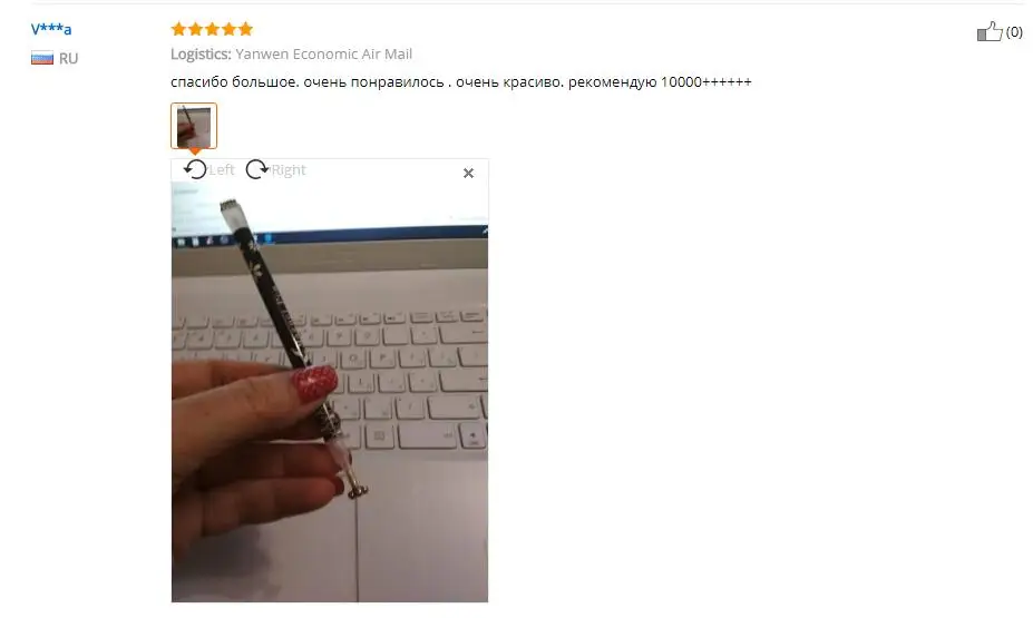 1 шт., магнитная палочка для ногтей "кошачий глаз", двусторонняя магнитная 3d-ручка для ногтей, кисть для геля, кошачий глаз, эффект полосы, цветочный магнит, ручка