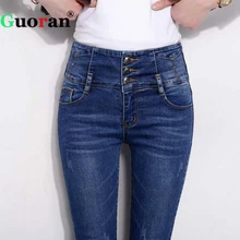 {Guoran} джинсы, брюки-карандаш для женщин, джинсовые синие Стрейчевые брюки с высокой талией, дамские брюки размера плюс Femme, Джинсовые леггинсы