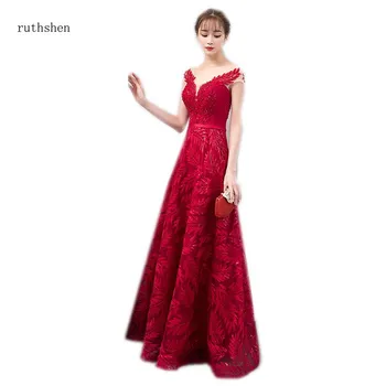 

ruthshen Long Prom Dresses 2018 Burgundy Sequins Cap Sleeves A-line Prom Gowns For Women 2018 New Arrival Vestidos De Fiesta