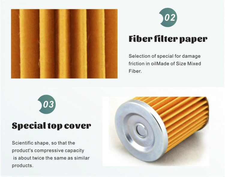 HF132 OIL FILTER (7)