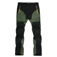 Men's Summer Pants Men Ultra Thin Breathable Quick Dry Pants Male Green/Black Trousers Man Casual Pants With Zipper Pocket AM109 Men's Summer Pants Men Ultra Thin Breathable Quick Dry Pants Male Green/Black Trousers Man Casual Pants With Zipper Pocket AM109