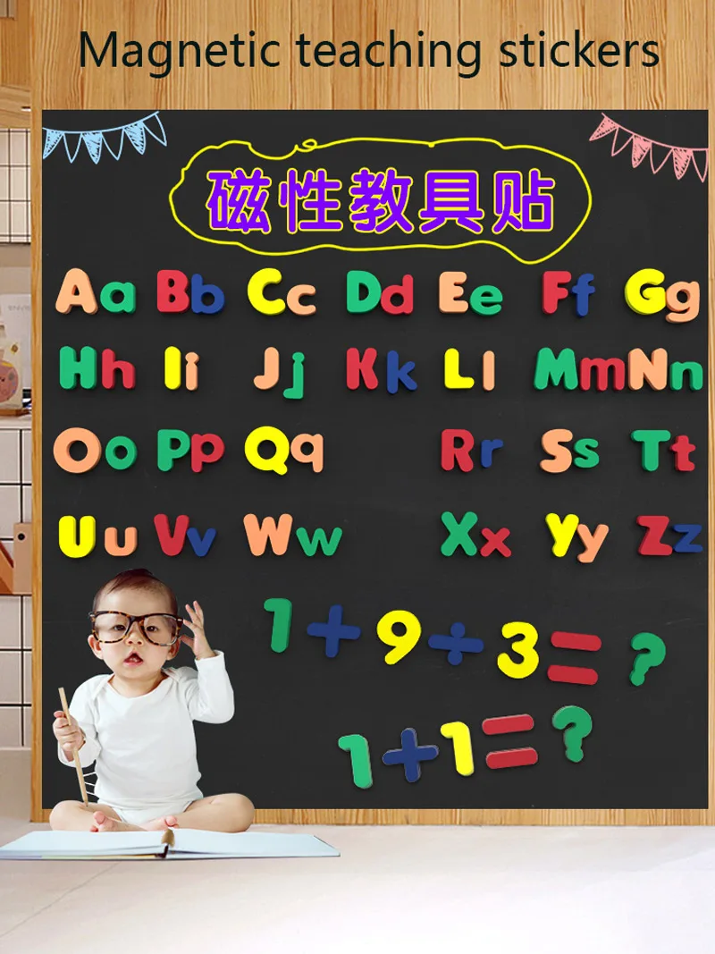 

26 Letters Number Magnetic Stickers Fridge Blackboard Self Adhesive Magnets Chinese Pinyin Teaching AIDS Soft Magnet Sticker C2