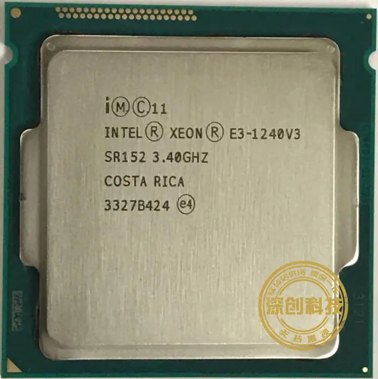

Intel Xeon E3 1240 V3 Processor 3.40GHz 8M Cache SR152 LGA1150 E3-1240v3 CPU