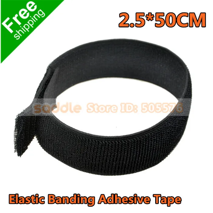 Elastic Banding Adhesive Tape