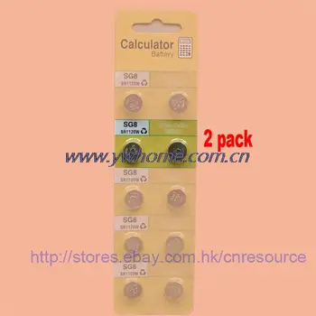 

2 X SG8 1120 391 SR1120SW Silver Oxide watch battery