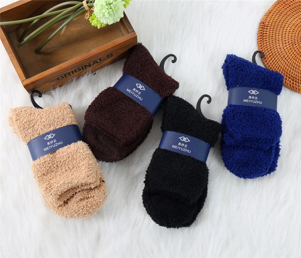 Носки мужские/женские/мужские кашемировые 7 цветов|cashmere socks mens|socks mencashmere |